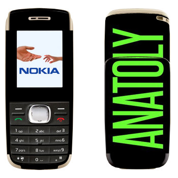   «Anatoly»   Nokia 1650