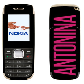  «Antonina»   Nokia 1650