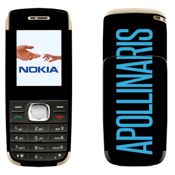   «Appolinaris»   Nokia 1650
