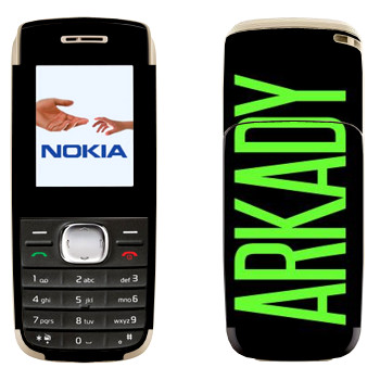   «Arkady»   Nokia 1650