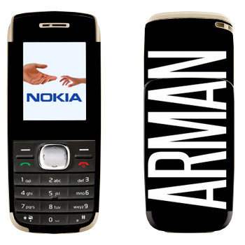   «Arman»   Nokia 1650