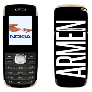   «Armen»   Nokia 1650
