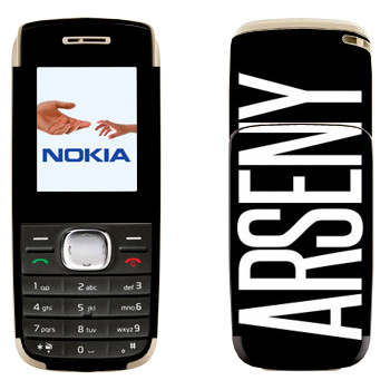   «Arseny»   Nokia 1650