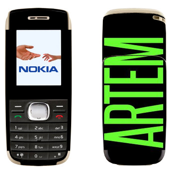   «Artem»   Nokia 1650