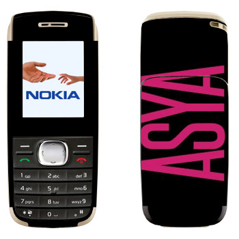   «Asya»   Nokia 1650