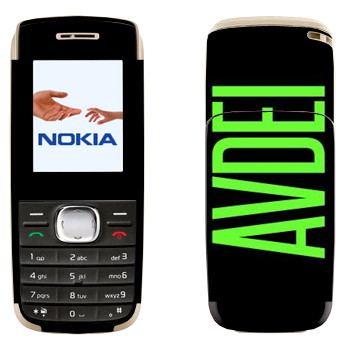   «Avdei»   Nokia 1650