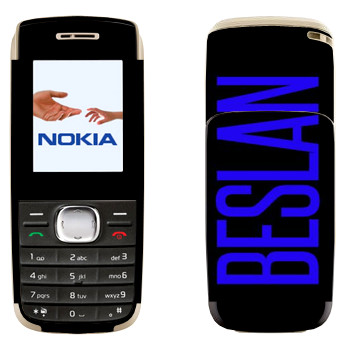   «Beslan»   Nokia 1650
