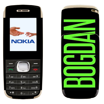   «Bogdan»   Nokia 1650