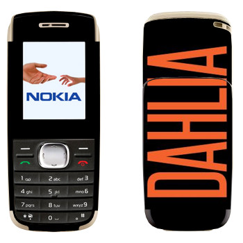   «Dahlia»   Nokia 1650