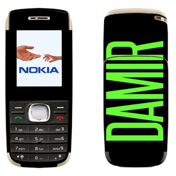   «Damir»   Nokia 1650