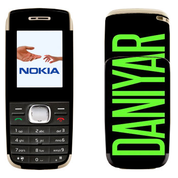   «Daniyar»   Nokia 1650