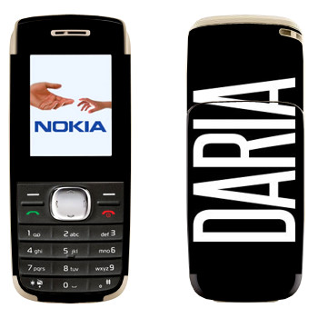   «Daria»   Nokia 1650