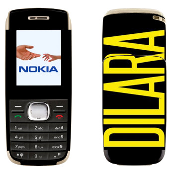   «Dilara»   Nokia 1650