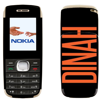   «Dinah»   Nokia 1650