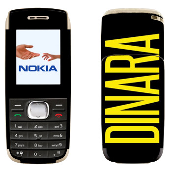   «Dinara»   Nokia 1650