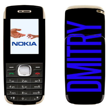  «Dmitry»   Nokia 1650