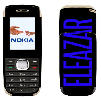   «Eleazar»   Nokia 1650