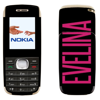   «Evelina»   Nokia 1650