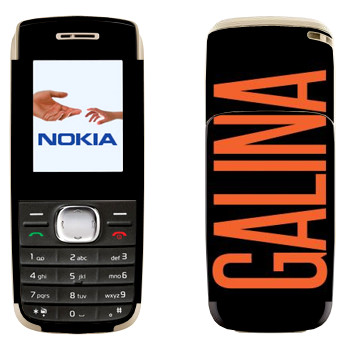   «Galina»   Nokia 1650