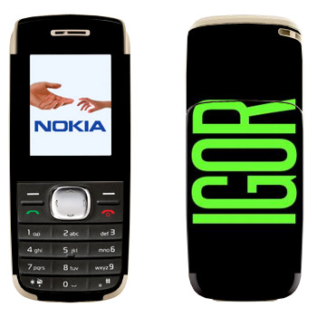   «Igor»   Nokia 1650