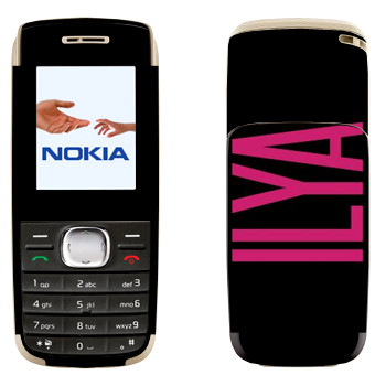   «Ilya»   Nokia 1650