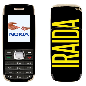   «Iraida»   Nokia 1650