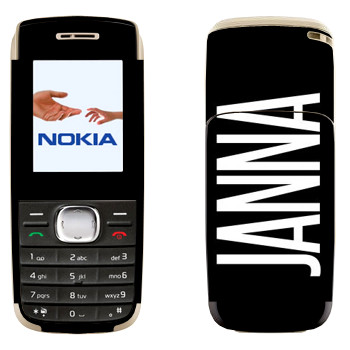   «Janna»   Nokia 1650