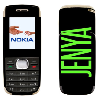   «Jenya»   Nokia 1650