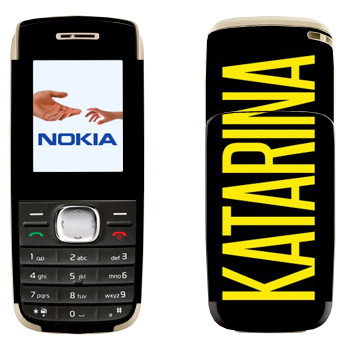   «Katarina»   Nokia 1650