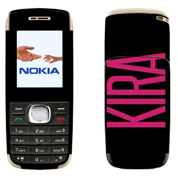   «Kira»   Nokia 1650