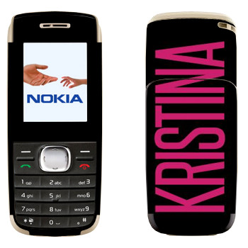   «Kristina»   Nokia 1650