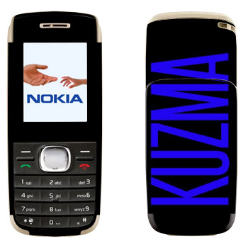   «Kuzma»   Nokia 1650
