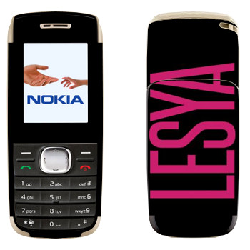   «Lesya»   Nokia 1650