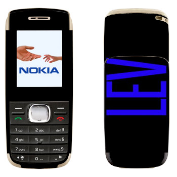  «Lev»   Nokia 1650