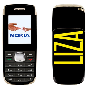   «Liza»   Nokia 1650