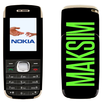   «Maksim»   Nokia 1650