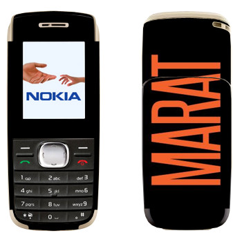   «Marat»   Nokia 1650