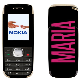  «Maria»   Nokia 1650