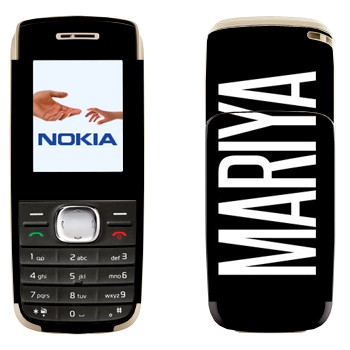   «Mariya»   Nokia 1650