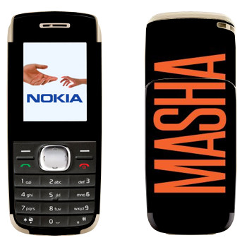   «Masha»   Nokia 1650