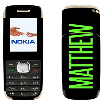   «Matthew»   Nokia 1650