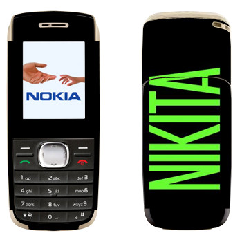   «Nikita»   Nokia 1650
