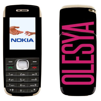   «Olesya»   Nokia 1650