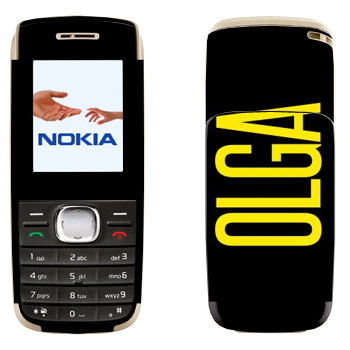   «Olga»   Nokia 1650