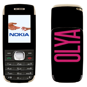   «Olya»   Nokia 1650