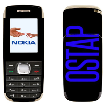   «Ostap»   Nokia 1650