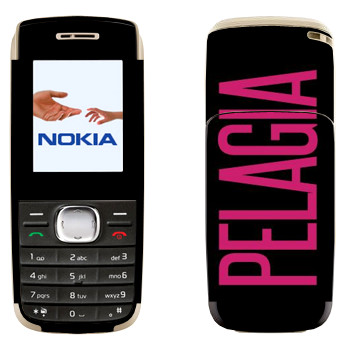   «Pelagia»   Nokia 1650