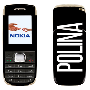   «Polina»   Nokia 1650