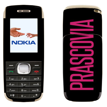   «Prascovia»   Nokia 1650