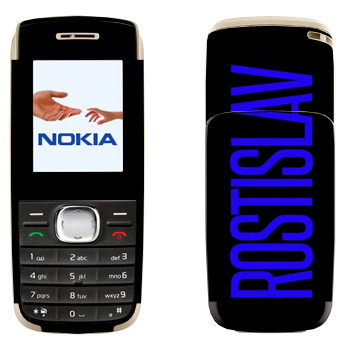   «Rostislav»   Nokia 1650